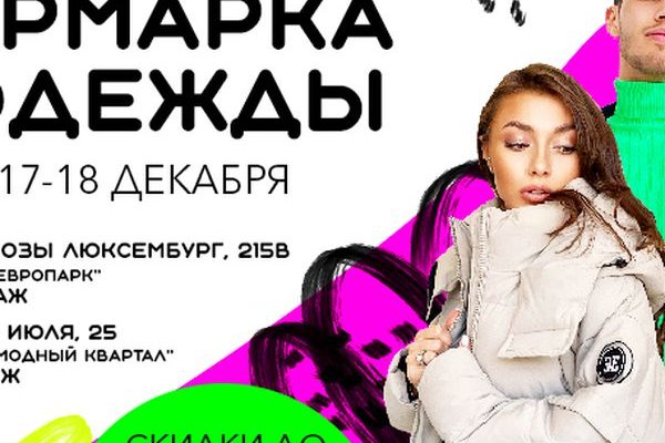 Кракен ссылка onion