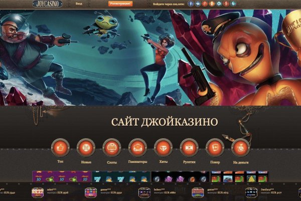 Что продают на кракене