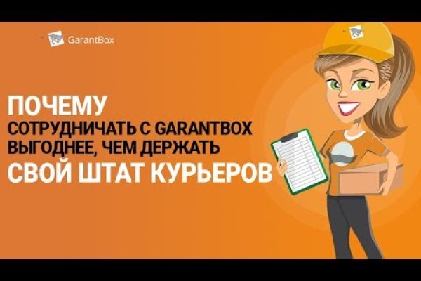 Kraken торговая площадка ссылка
