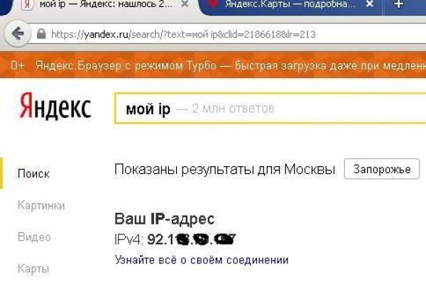 Kra33at