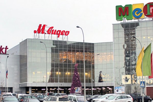 Кракен наркоторговец
