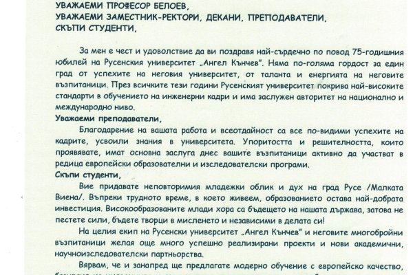 Как найти кракен шоп