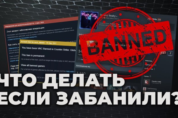 Kraken официальный сайт вход