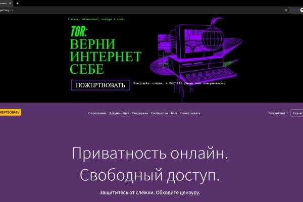 Кракен наркошоп