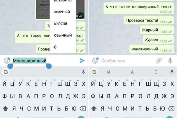 Kraken зеркала gigageek ru