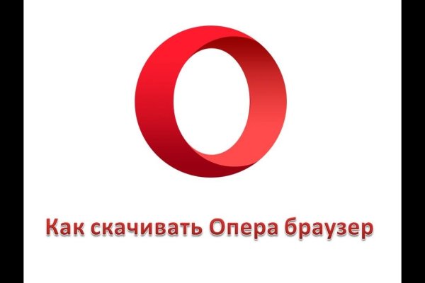 Кракен настоящий сайт