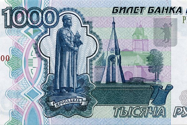 Кракен маркетплейс отзывы