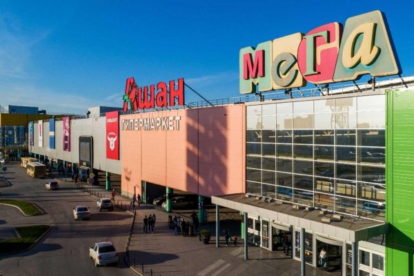 Найти ссылку на кракен