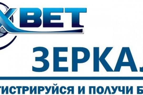 Кракен вывод средств