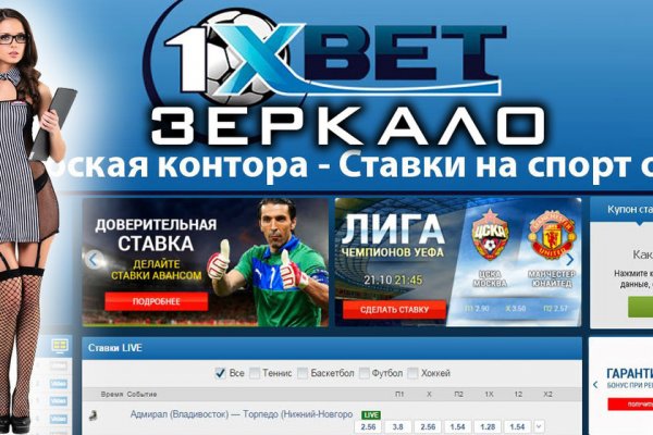 Ссылка на кракен onion kraken dark link