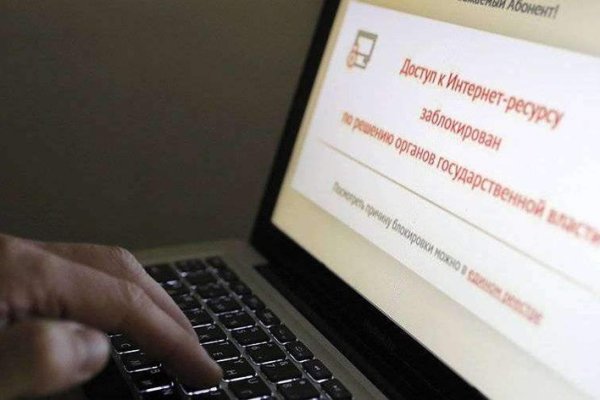 Кракен маркетплейс в москве