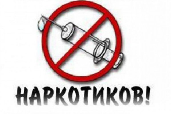 Кракен маркетплейс зеркало