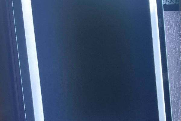 Kraken это современный маркетплейс