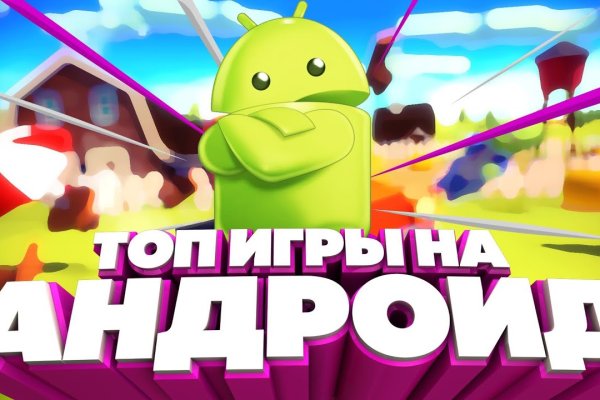Магазин кракен дарк