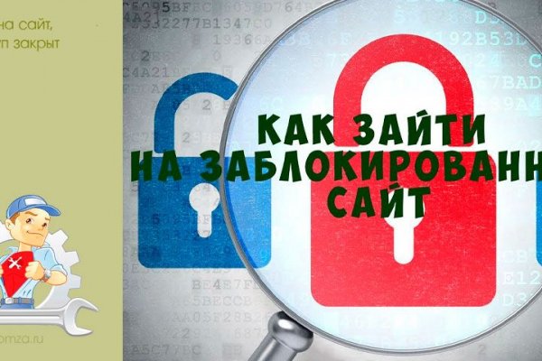Маркетплейс кракен kraken darknet top