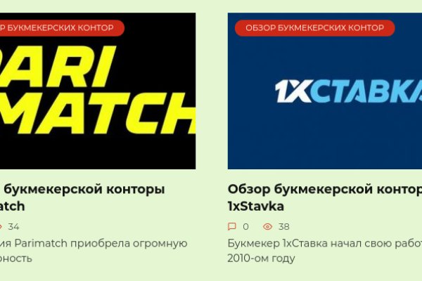 Кракен сайт маркетплейс ссылка