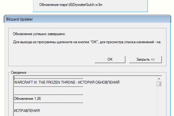 Что продают на кракене