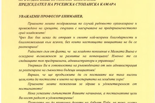 Kraken россия