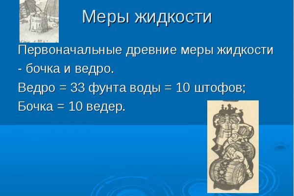 Кракен маркетплейс ссылка телеграмм