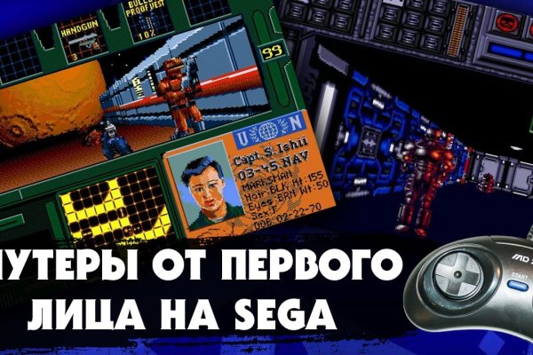 Нарко сайт кракен