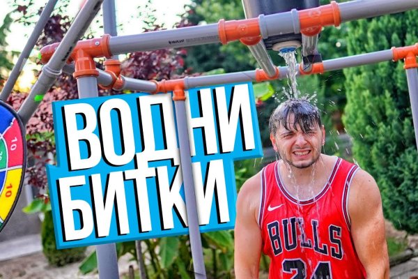 Купить наркотики томск