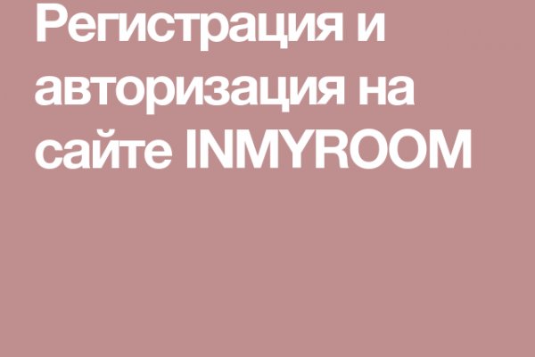 Кракен марке