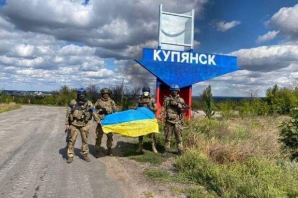 Ссылки на кракена и на мегу