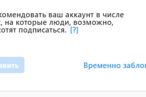 Ссылка кракен через тор