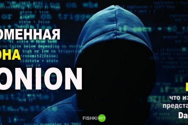 Kraken зеркало krakentor site