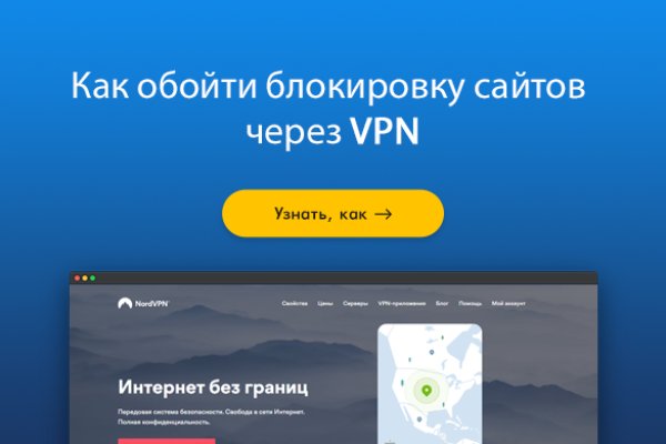 Kraken tor зеркало