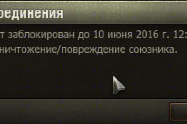 Ссылка кракен официальная тор