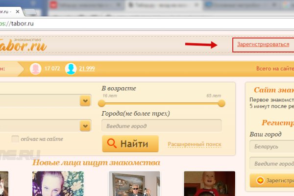 Кракен не работает сайт