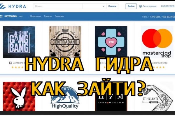 Kraken официальная ссылка tor