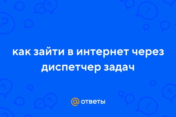 Купить героин в москве