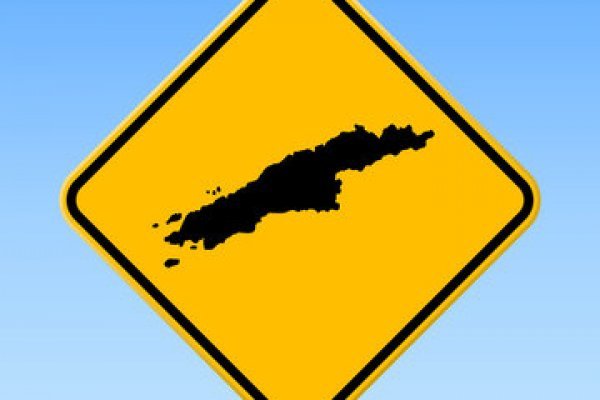 Вместо гидры