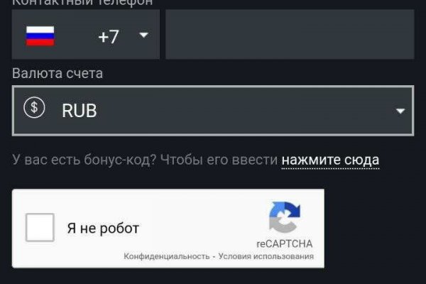 Кракен зеркало krk market com