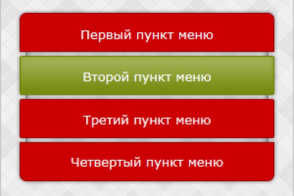 Кракен маркет даркнет скачать