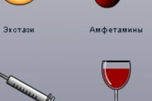 Ссылка на кракен официальный