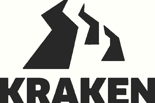 Kraken 20at