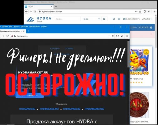 Регистрация на сайте кракен