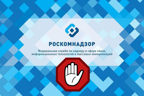 Купить наркотики онлайн
