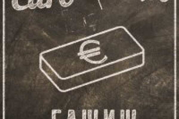 Кракен что это за маркетплейс