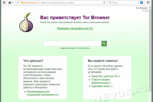 Кракен дарк ссылка