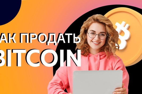 Актуальные ссылки кракен 2025