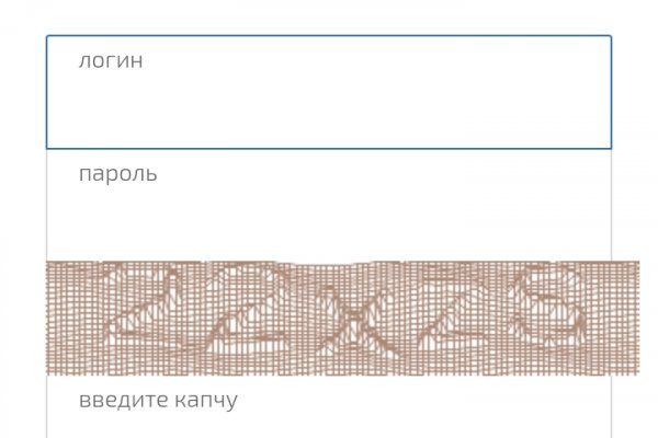 Кракен онлайн