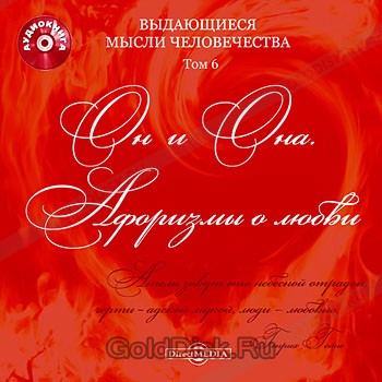 Кракен упал
