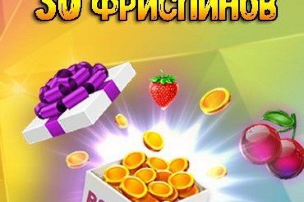 Купить наркоту