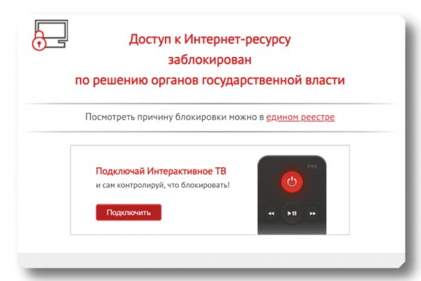 Гидра и кракен
