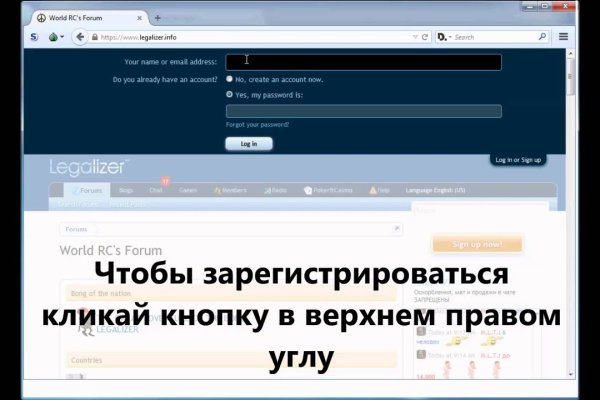 Поддержка кракен шоп