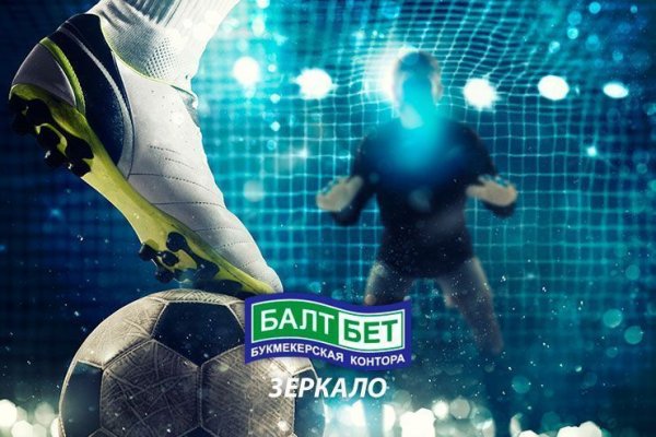Что такое кракен плейс